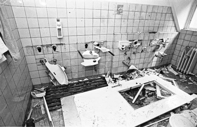 Ulrich Simons - H&ouml;verhaus